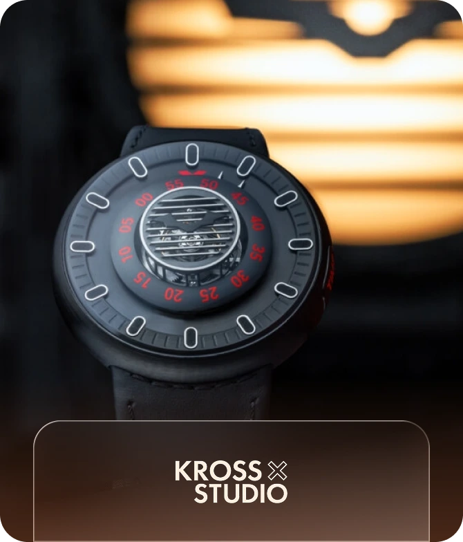 Watch 7